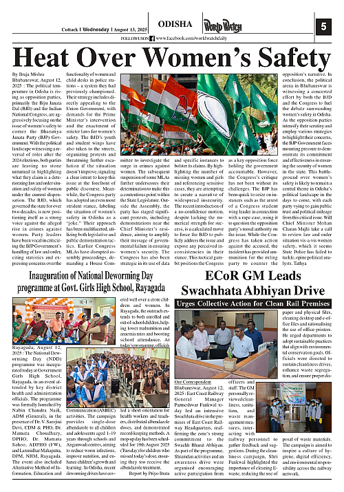 World Watch Daily 13.08.2025_page-0005