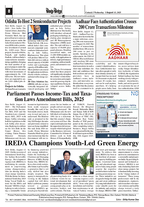 World Watch Daily 13.08.2025_page-0008