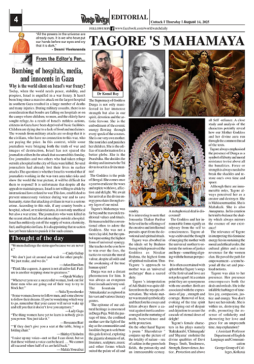 World Watch Daily 14.08.2025_page-0004