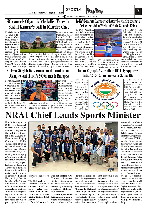 World Watch Daily 14.08.2025_page-0007