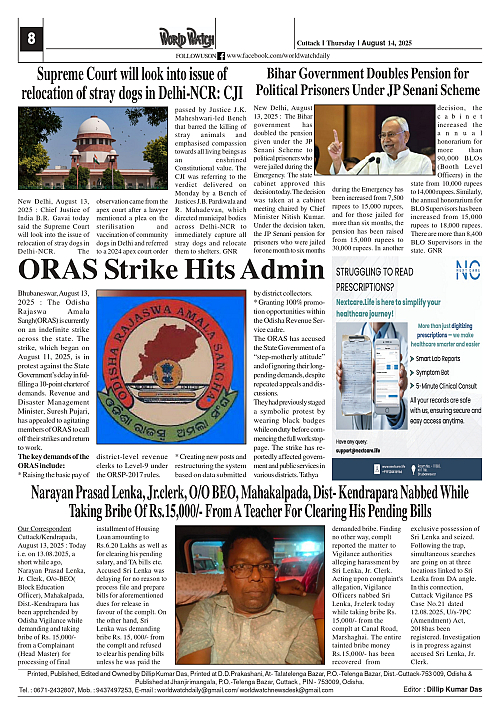 World Watch Daily 14.08.2025_page-0008