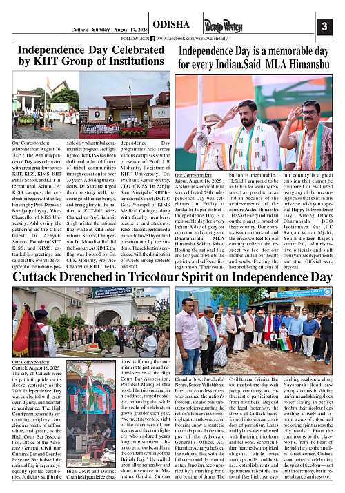 World Watch Daily 17.08.2025(1)_page-0003