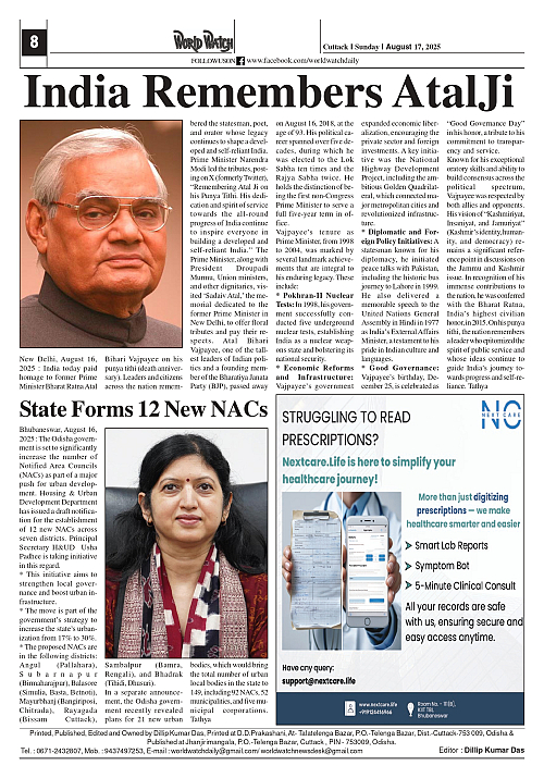 World Watch Daily 17.08.2025(1)_page-0008