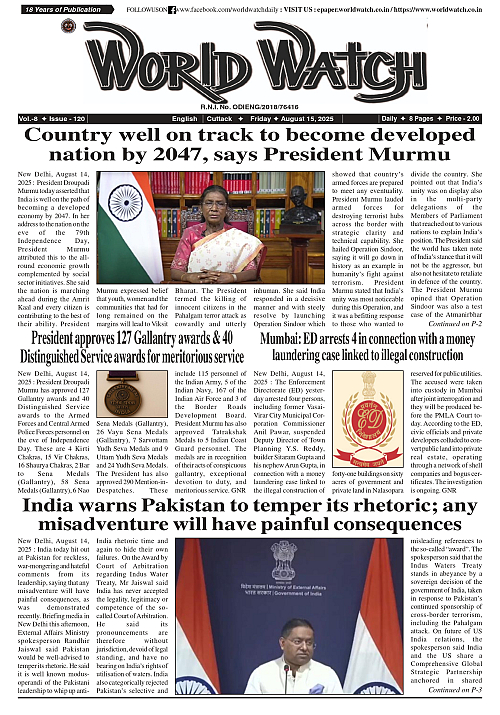 World Watch Daily 15.08.2025_page-0001