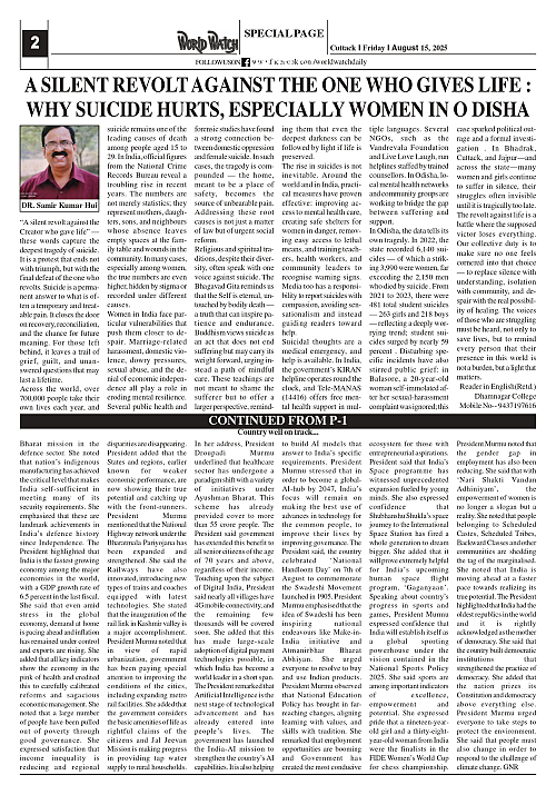 World Watch Daily 15.08.2025_page-0002