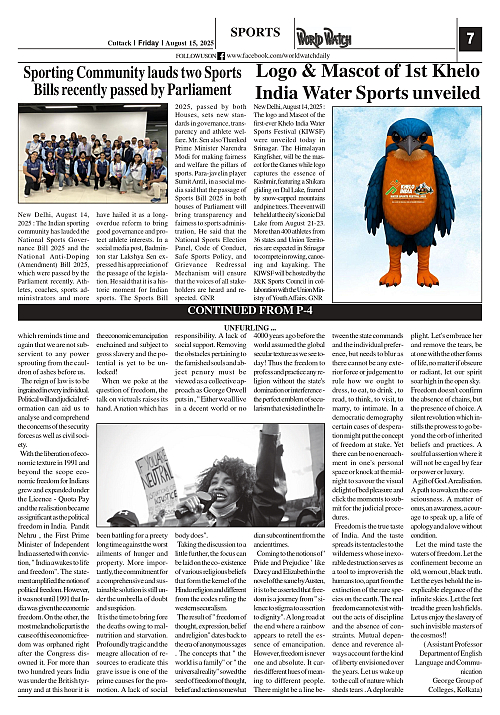 World Watch Daily 15.08.2025_page-0007