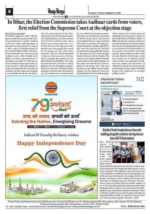 World Watch Daily 15.08.2025_page-0008