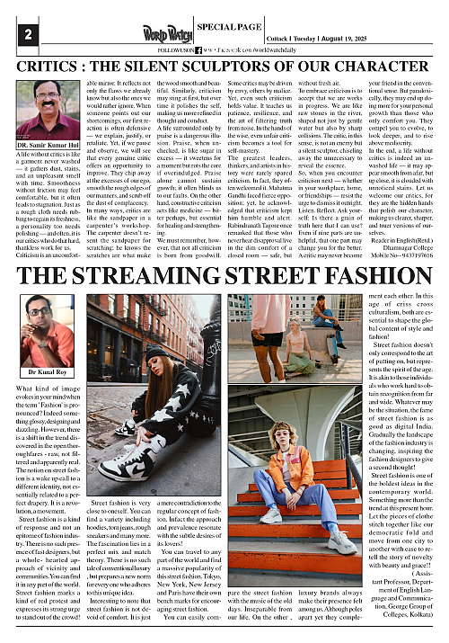World Watch Daily 19.08.2025-1_page-0002