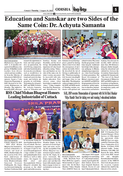 World Watch Daily 19.08.2025-1_page-0005