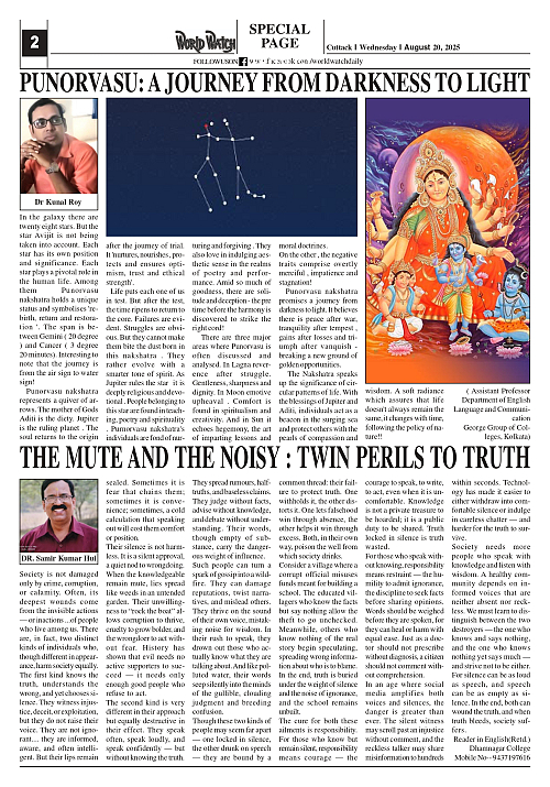 World Watch Daily 20.08.2025_page-0002