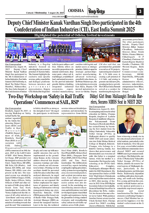 World Watch Daily 20.08.2025_page-0003