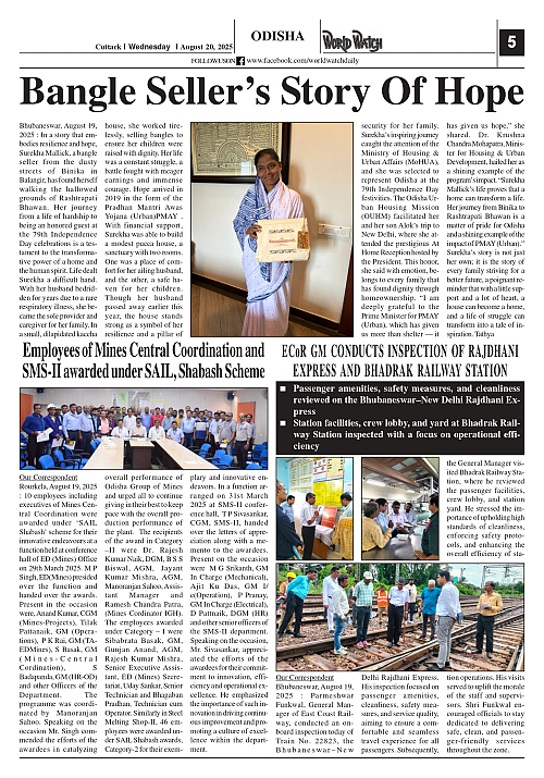 World Watch Daily 20.08.2025_page-0005