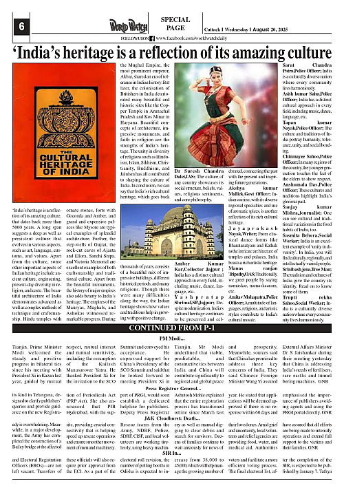 World Watch Daily 20.08.2025_page-0006