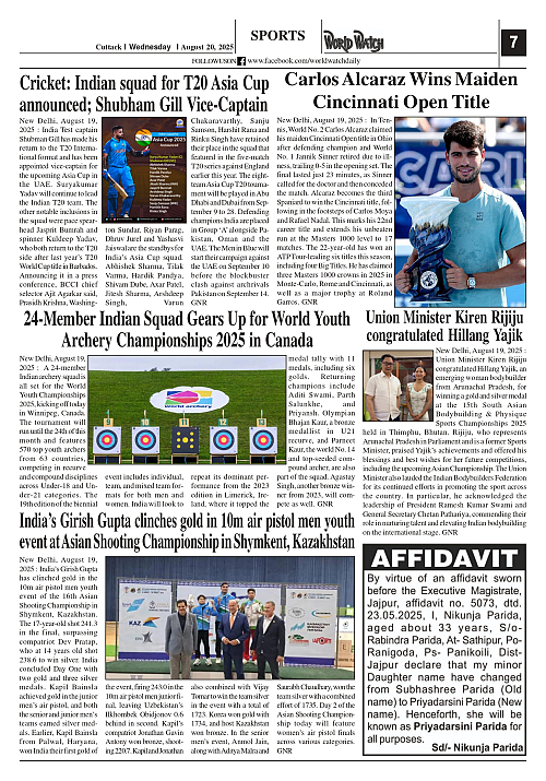 World Watch Daily 20.08.2025_page-0007
