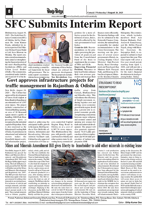 World Watch Daily 20.08.2025_page-0008
