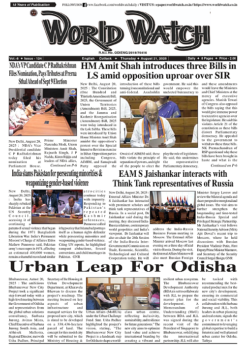 World Watch Daily 21.08.2025_page-0001