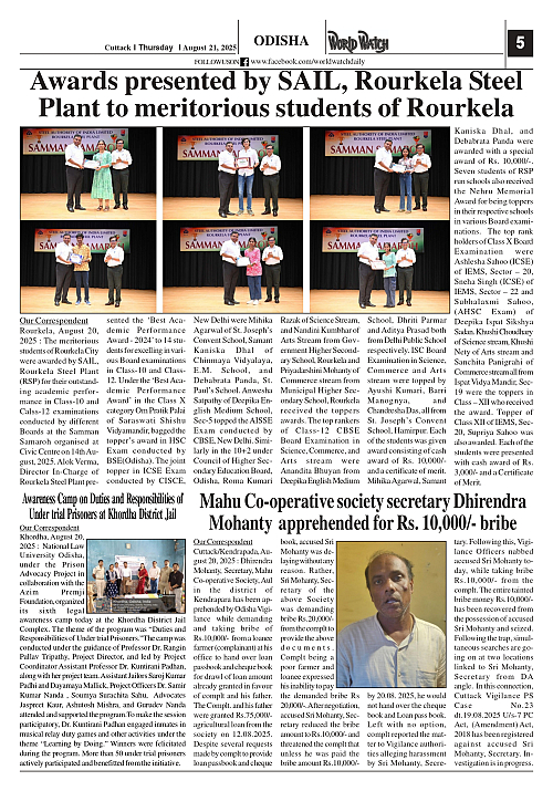World Watch Daily 21.08.2025_page-0005