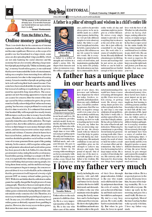 Wwd-23.08.2025_page-0004