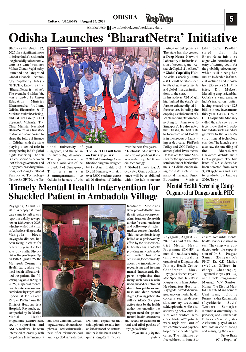 Wwd-23.08.2025_page-0005