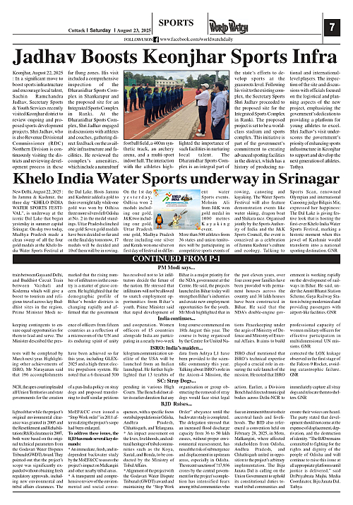 Wwd-23.08.2025_page-0007