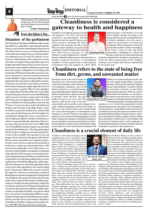 World Watch Daily 24.08.2025_page-0004