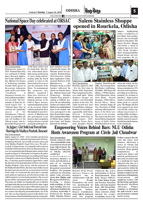 World Watch Daily 24.08.2025_page-0005
