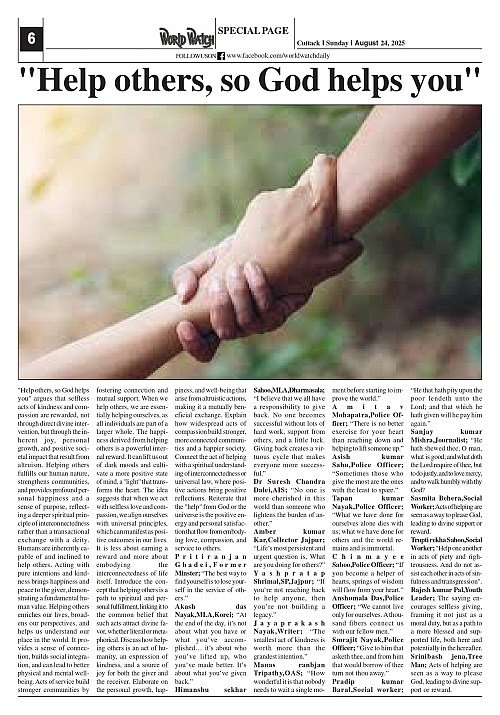 World Watch Daily 24.08.2025_page-0006