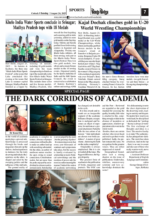 World Watch Daily 24.08.2025_page-0007