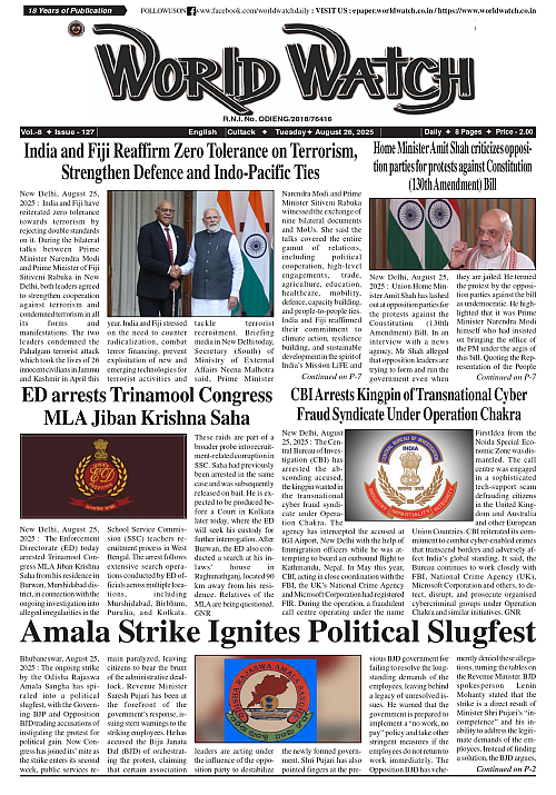World Watch Daily 26-08-2025_page-0001