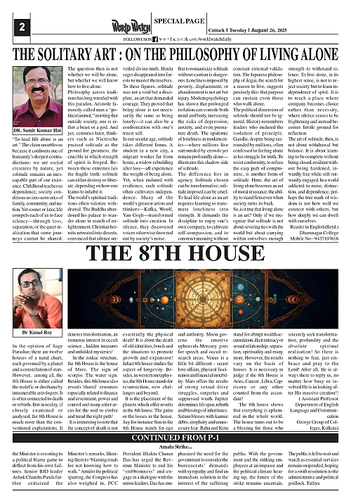 World Watch Daily 26-08-2025_page-0002