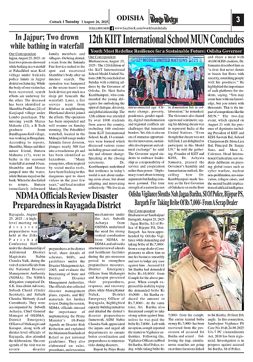 World Watch Daily 26-08-2025_page-0003