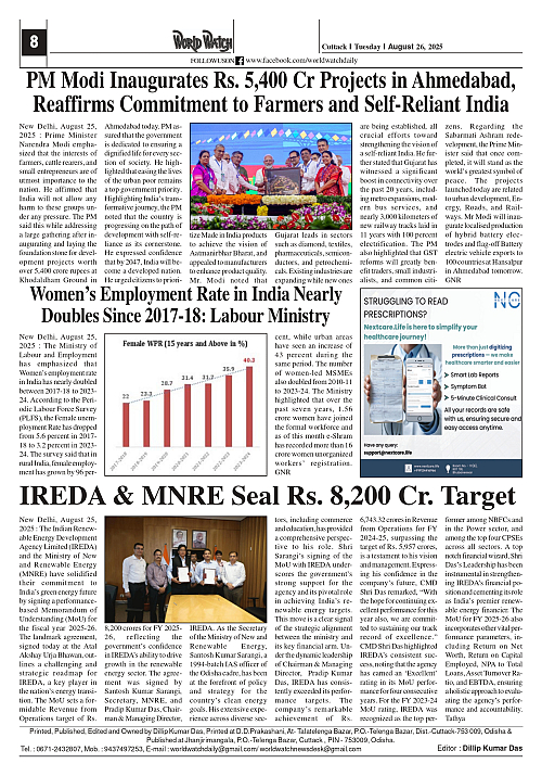 World Watch Daily 26-08-2025_page-0008