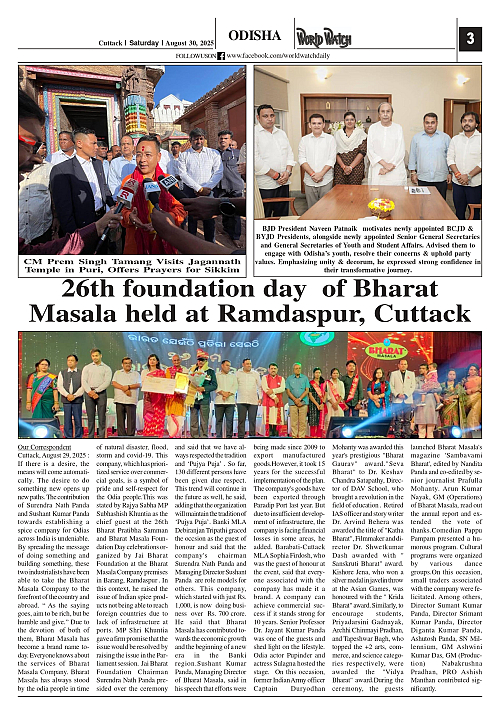 World Watch Daily 30-08-2025(2)_page-0003
