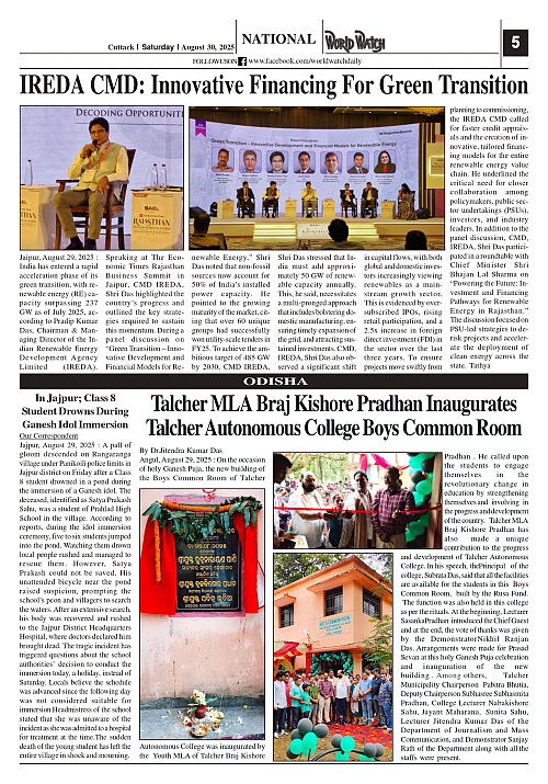 World Watch Daily 30-08-2025(2)_page-0005