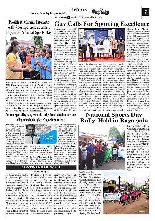World Watch Daily 30-08-2025(2)_page-0007