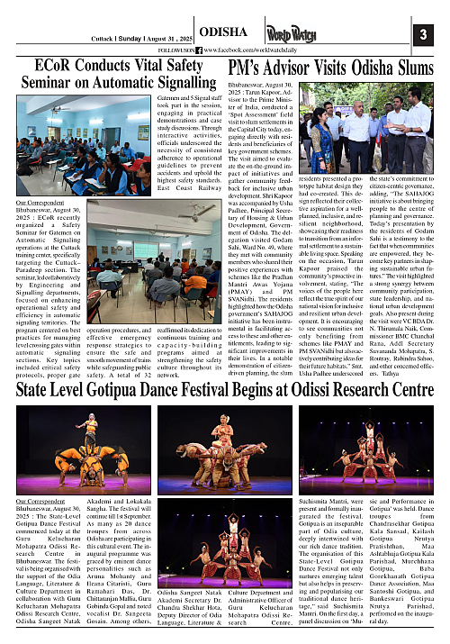 World Watch Daily 31-08-2025_page-0003