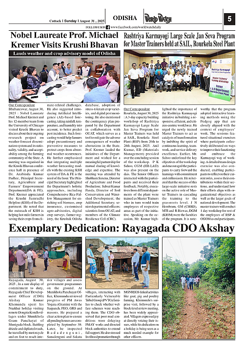 World Watch Daily 31-08-2025_page-0005