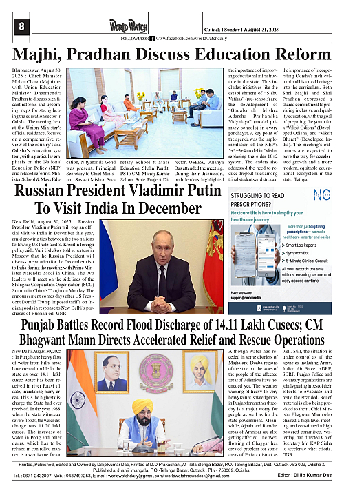 World Watch Daily 31-08-2025_page-0008