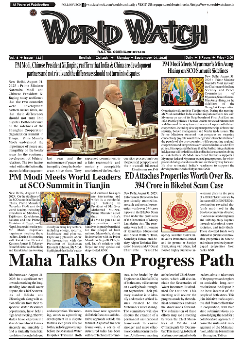 World Watch Daily 01-09-2025(1)_page-0001