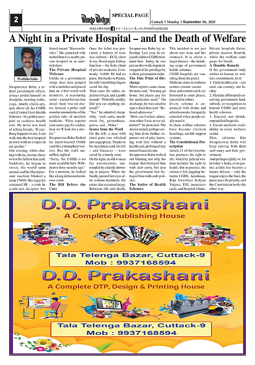 World Watch Daily 01-09-2025(1)_page-0002