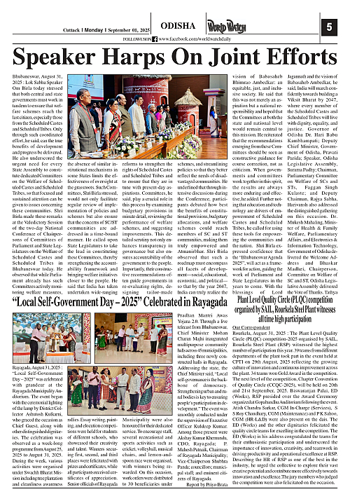 World Watch Daily 01-09-2025(1)_page-0005