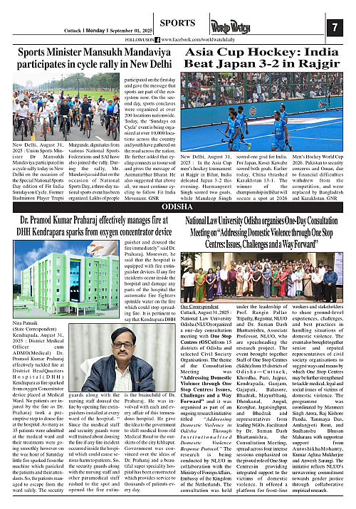 World Watch Daily 01-09-2025(1)_page-0007