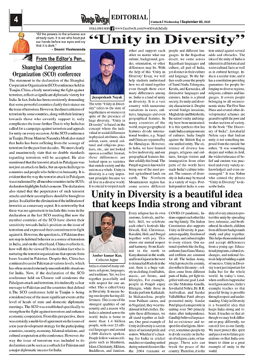 World Watch Daily 03-09-2025_page-0004