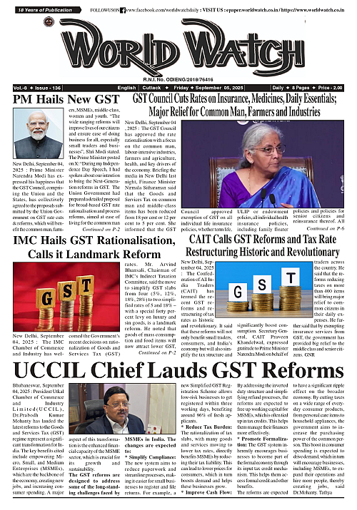 World Watch Daily 05-09-2025(1)_page-0001