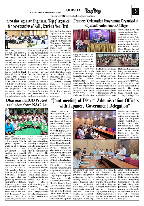 World Watch Daily 05-09-2025(1)_page-0003