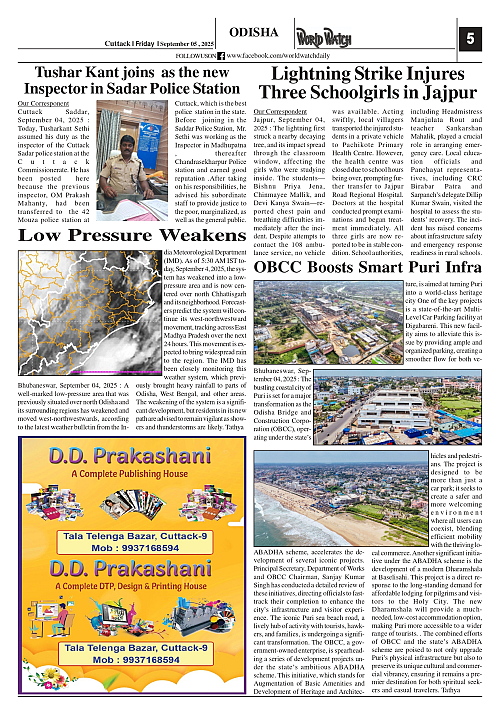 World Watch Daily 05-09-2025(1)_page-0005
