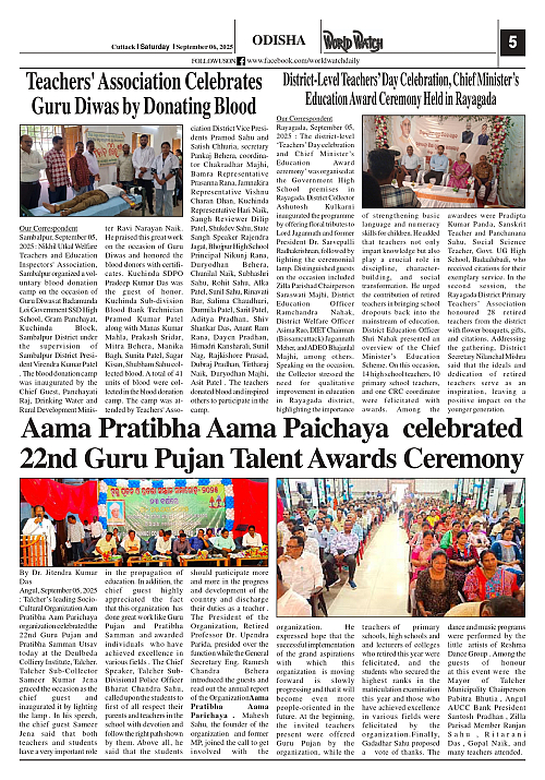 World Watch Daily 06-09-2025_page-0005