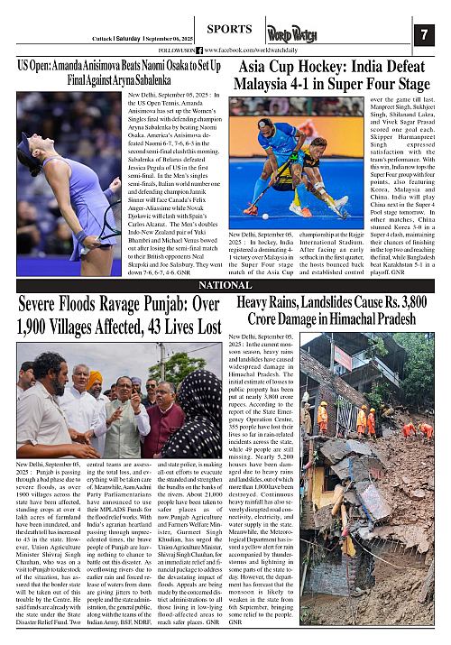 World Watch Daily 06-09-2025_page-0007