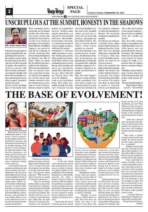 World Watch Daily 07-09-2025(1)_page-0002