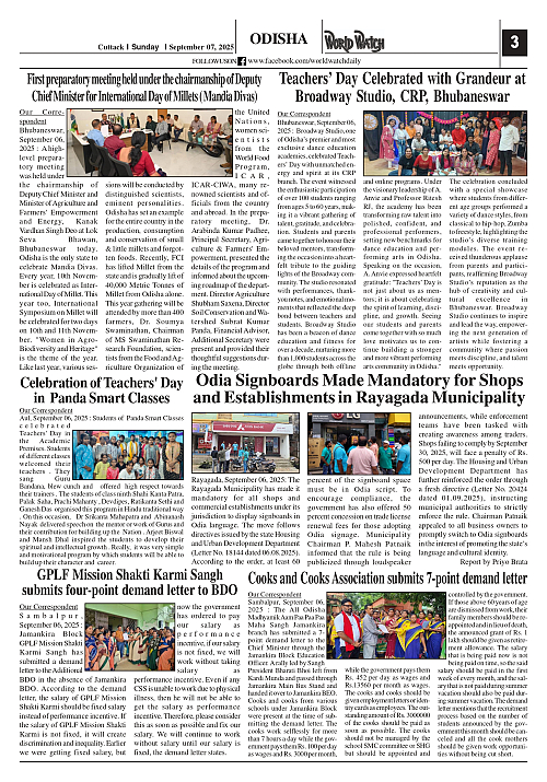 World Watch Daily 07-09-2025(1)_page-0003